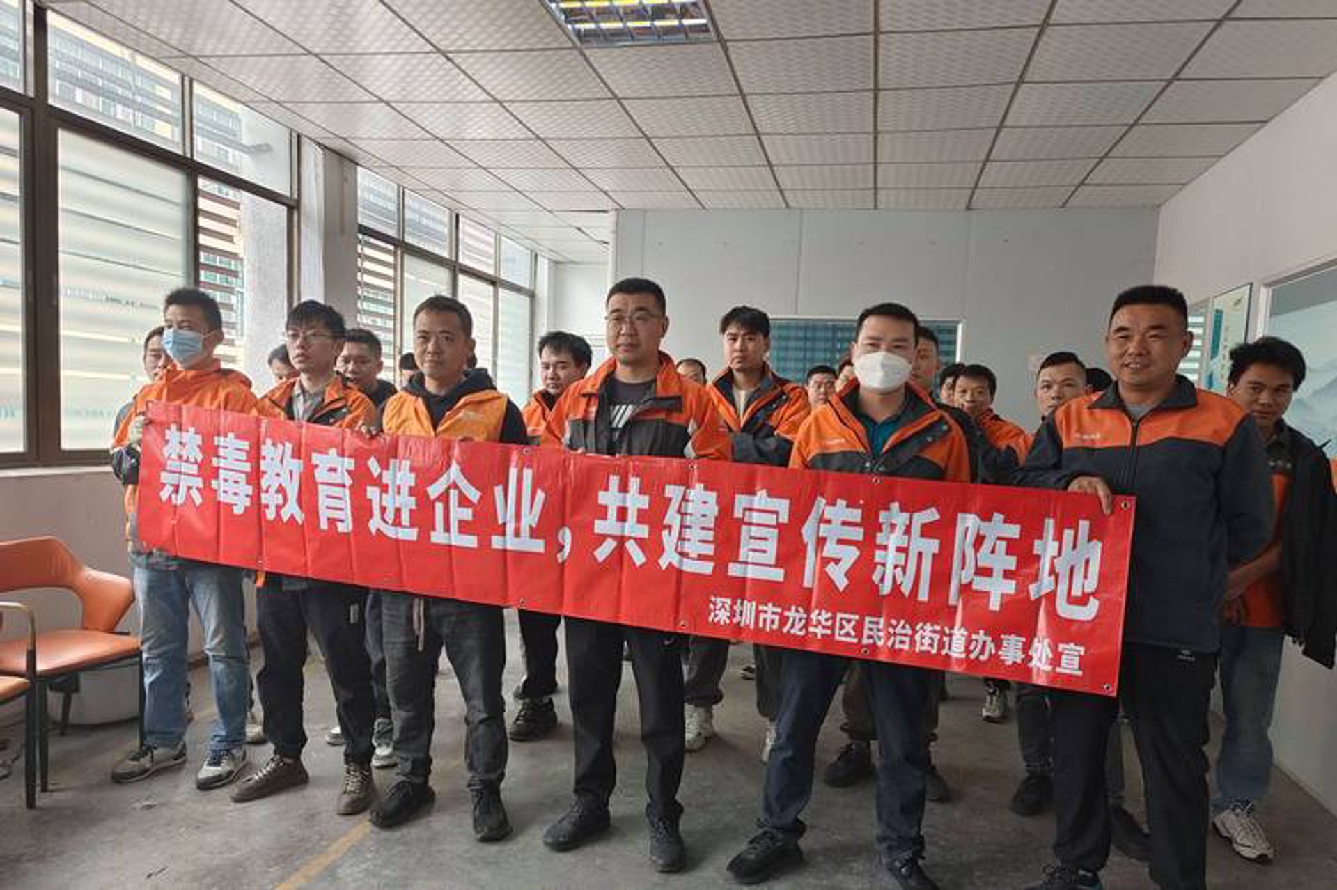 忠诚中盾安全